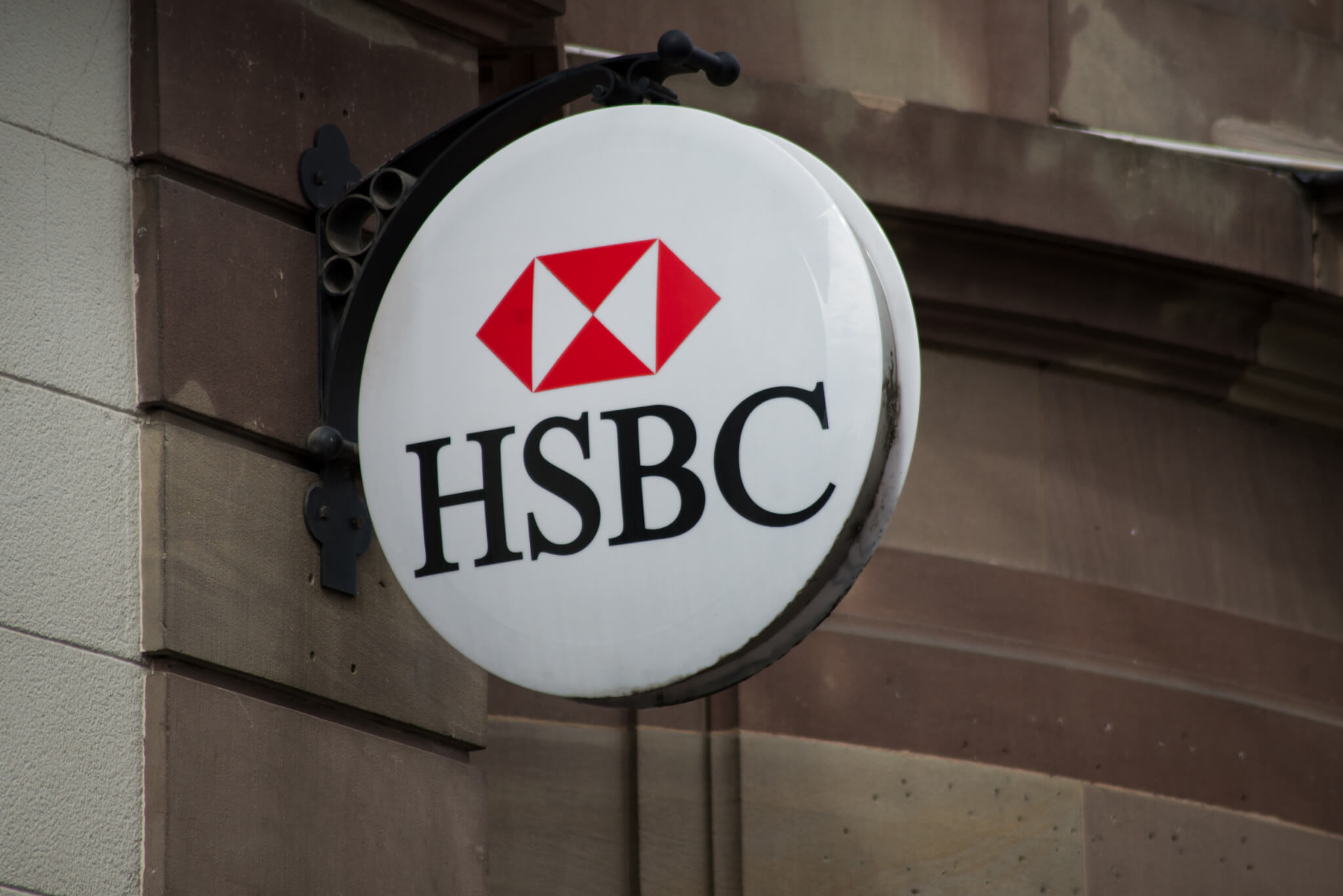 hsbc ready to venture into cryptocurrecies